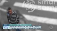 Prefeitura admite vazamento ilegal de mais de 50 mil câmeras do Smart Sampa e afasta servidor