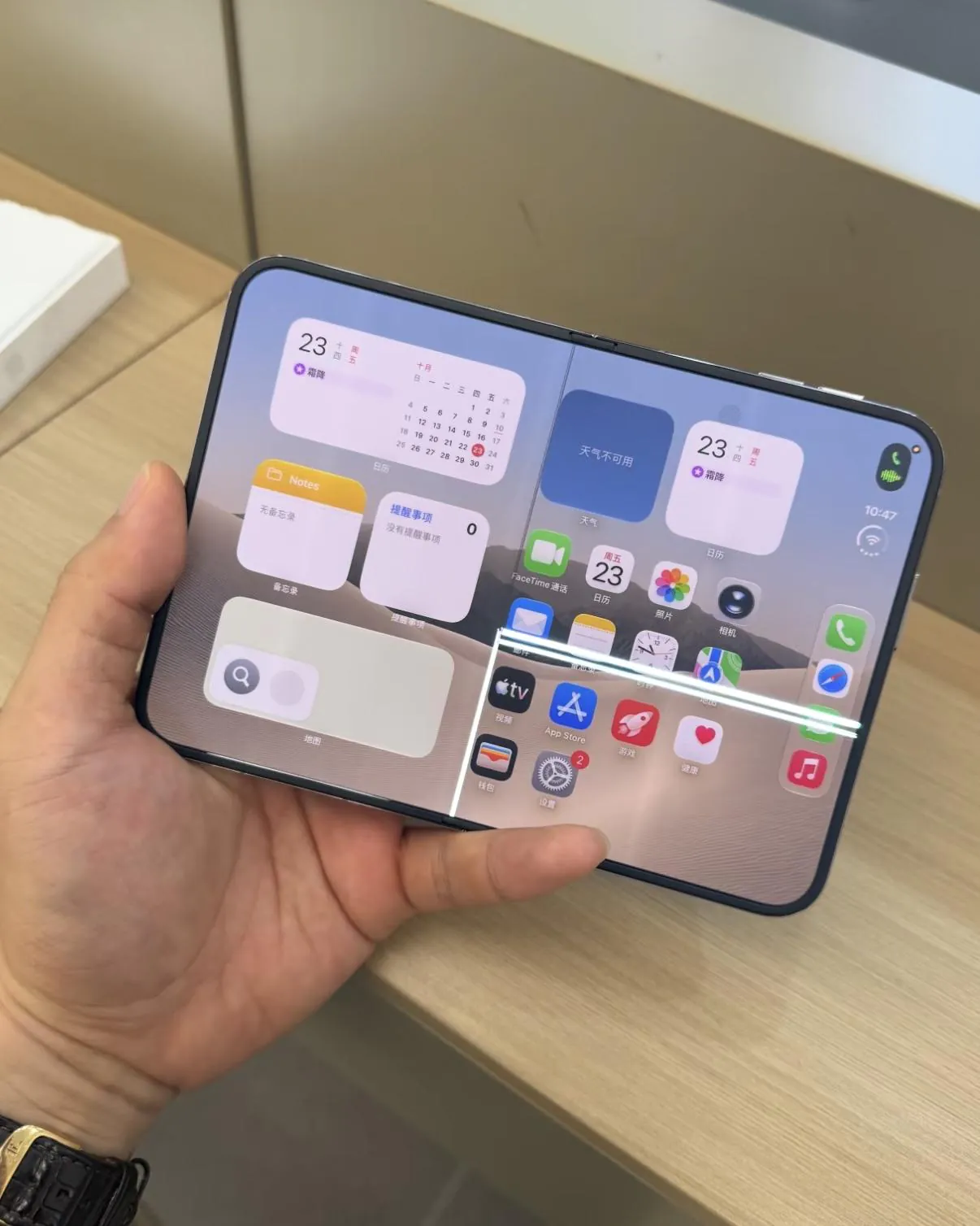 Imagem da matéria: A Apple fala sobre problemas de tela rachando no iPhone Duo