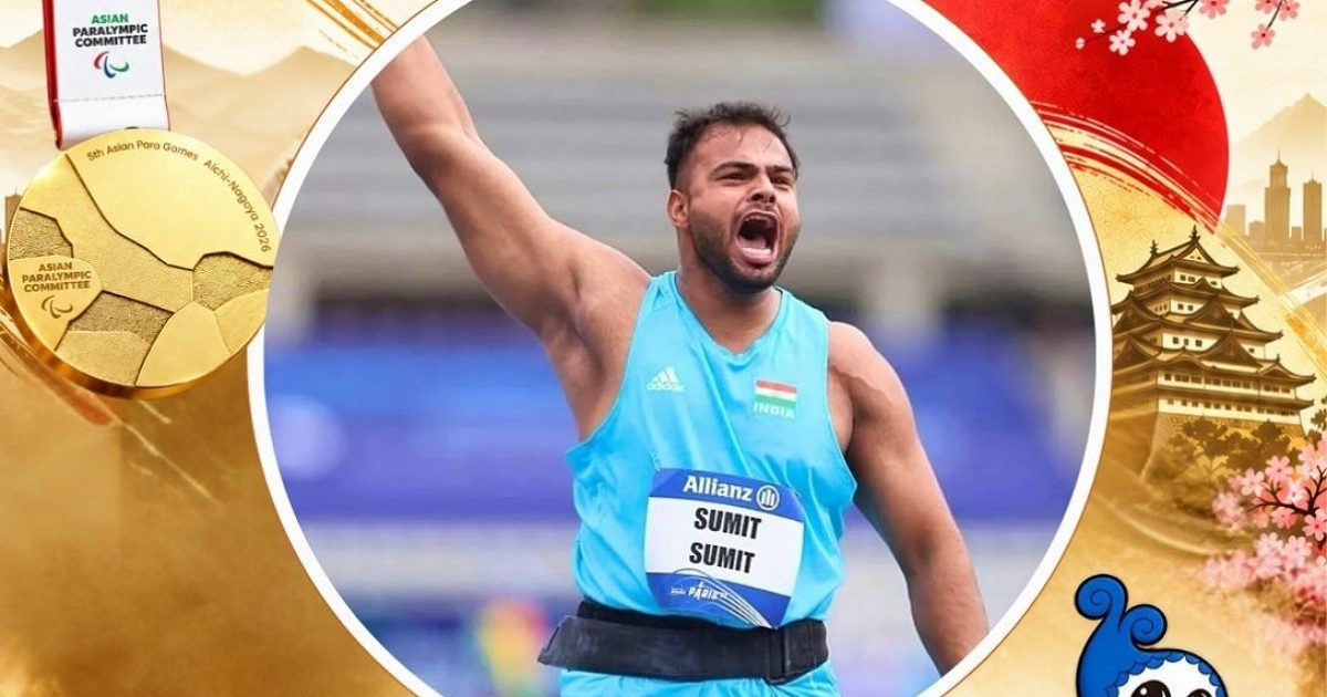 Dourado novamente! Sumit Antil lidera o varredura histórica de medalhas do Índia no arremesso de dardo