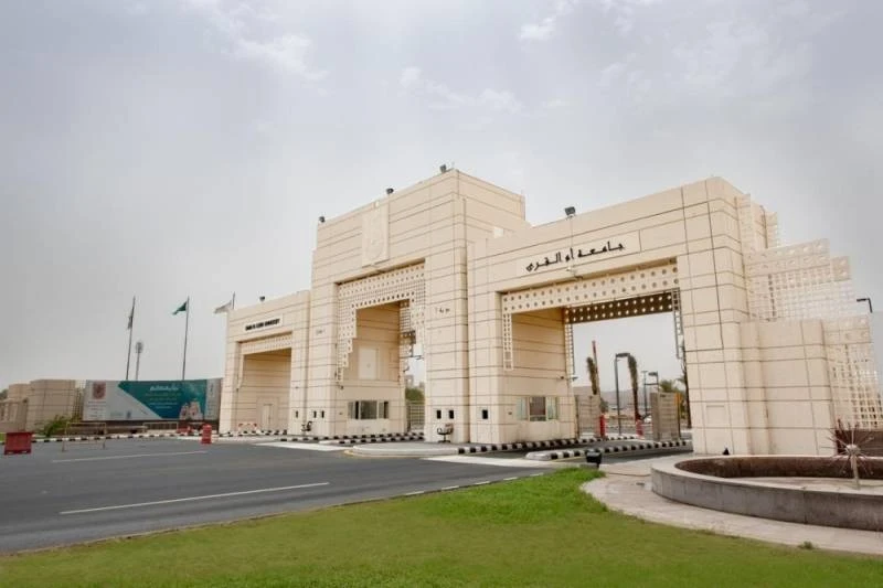 Nova nanotecnologia saudita reduz emissões industriais